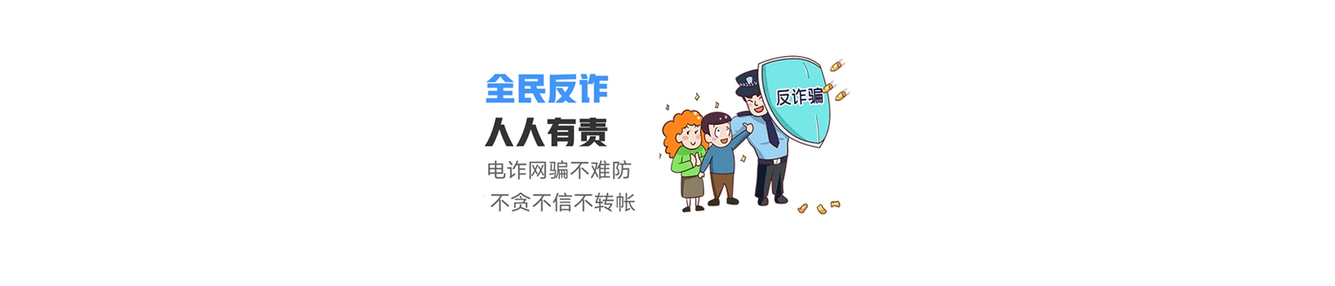 红谷滩区联通宽带
